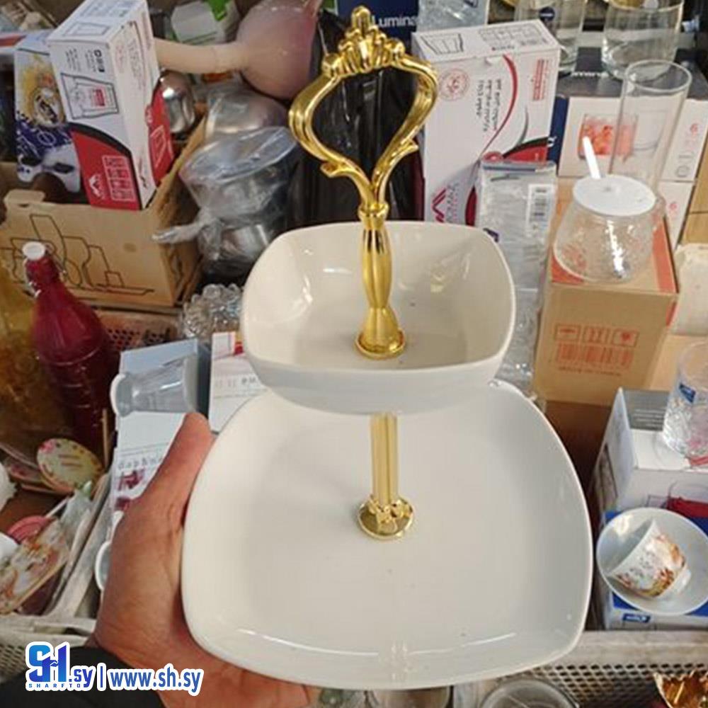 ستاند ضيافة بورسلان طابقين 1 (عصرونية بيتك بيتي)