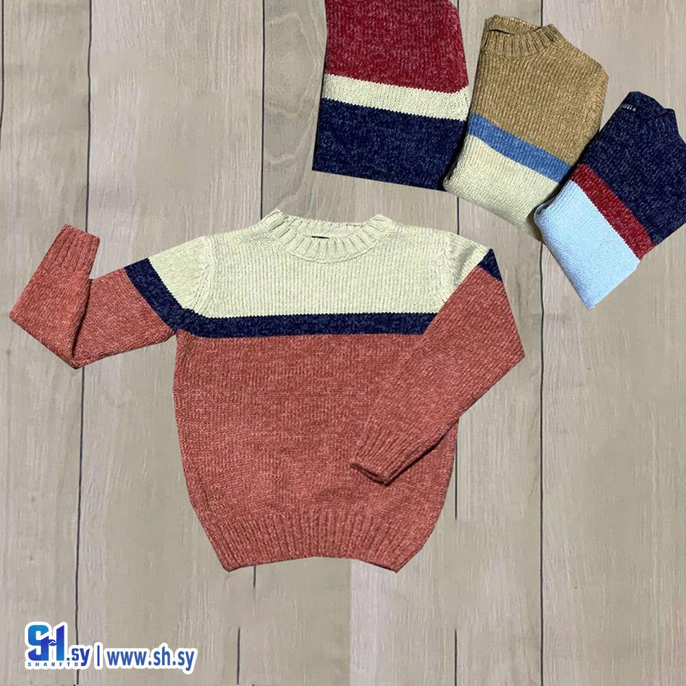 كنزة ولادي تريكو (شركة حجازي)