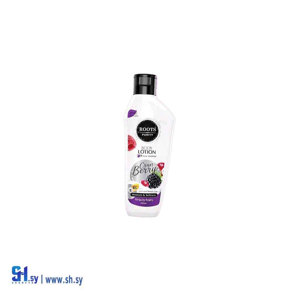 لوشن الجسم بخلاصة التوت البري 125 مل (Roots Purity)