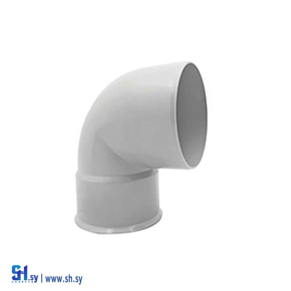 كوع زاوية 90 درجة (ريان بلاست)