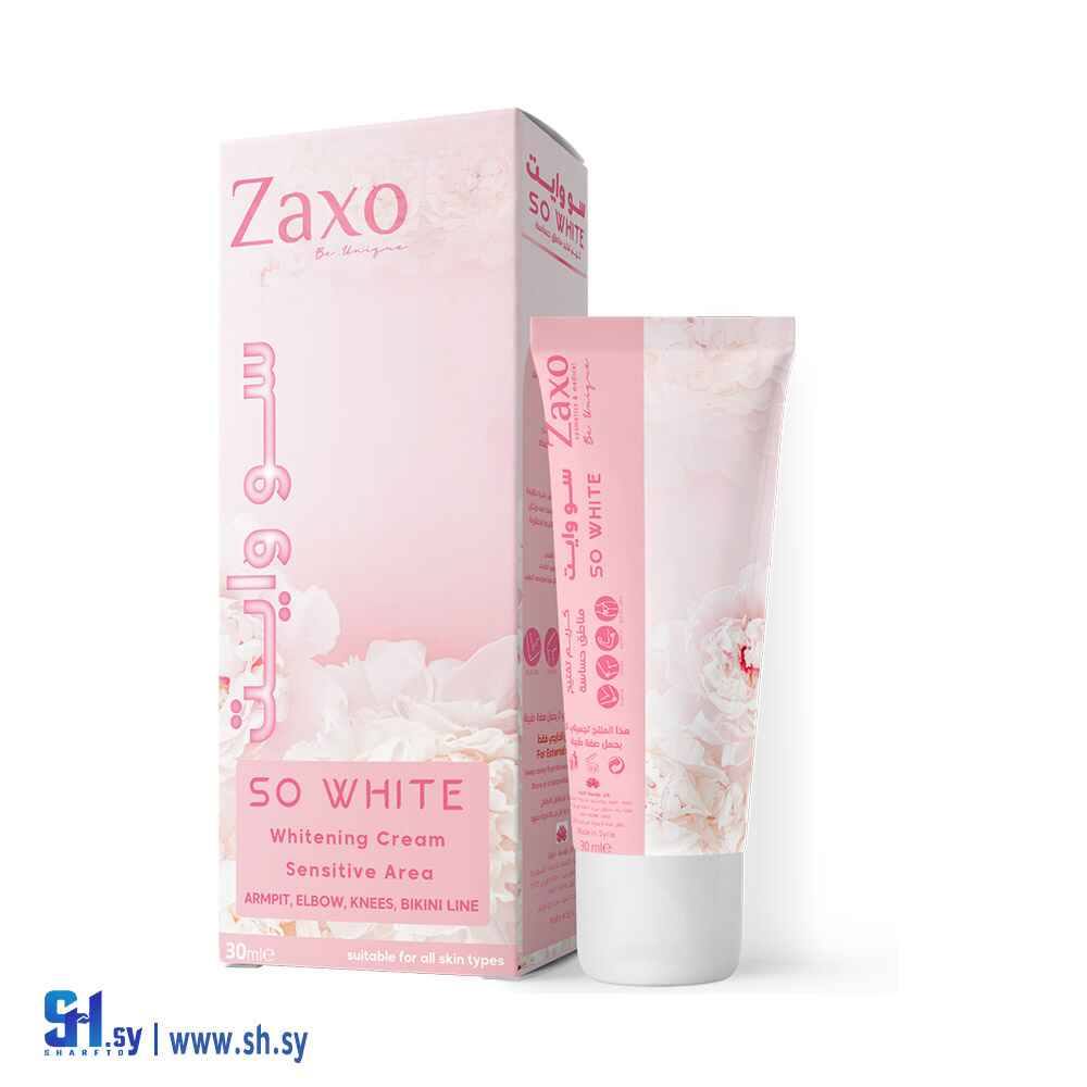 كريم تفتيح الأماكن الداكنة سو وايت (زاكسو)