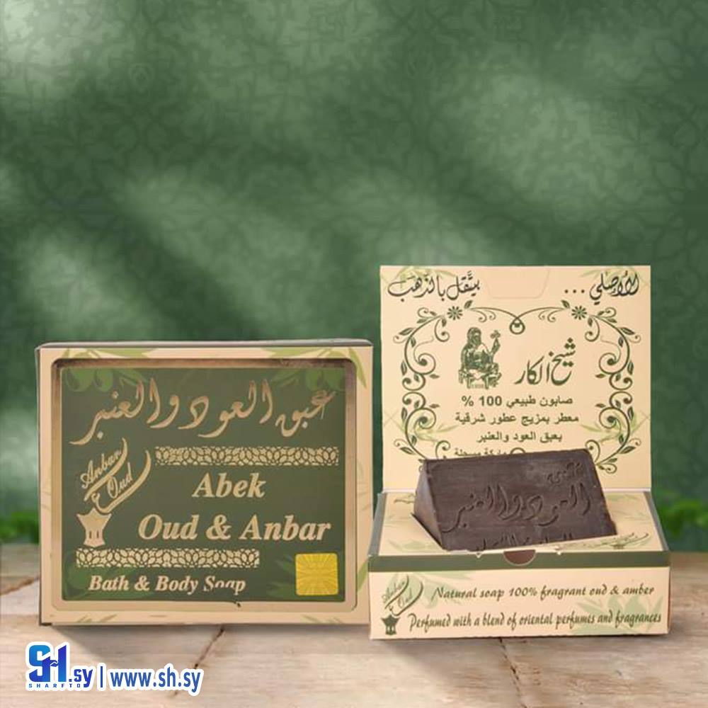 صابون طبيعي بالعود والعنبر (مؤسسة العود و العنبر التجارية (شيخ الكار))