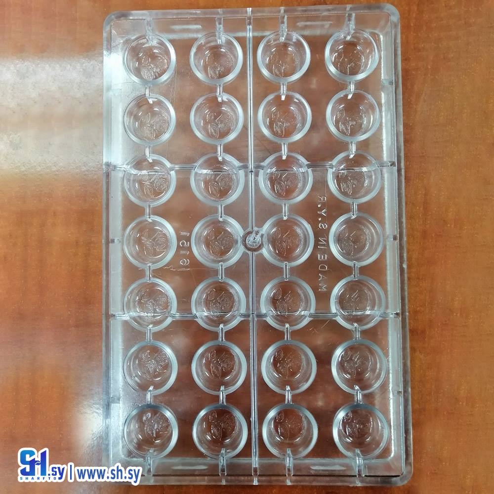 قالب شوكولا 6151 (سيلا)