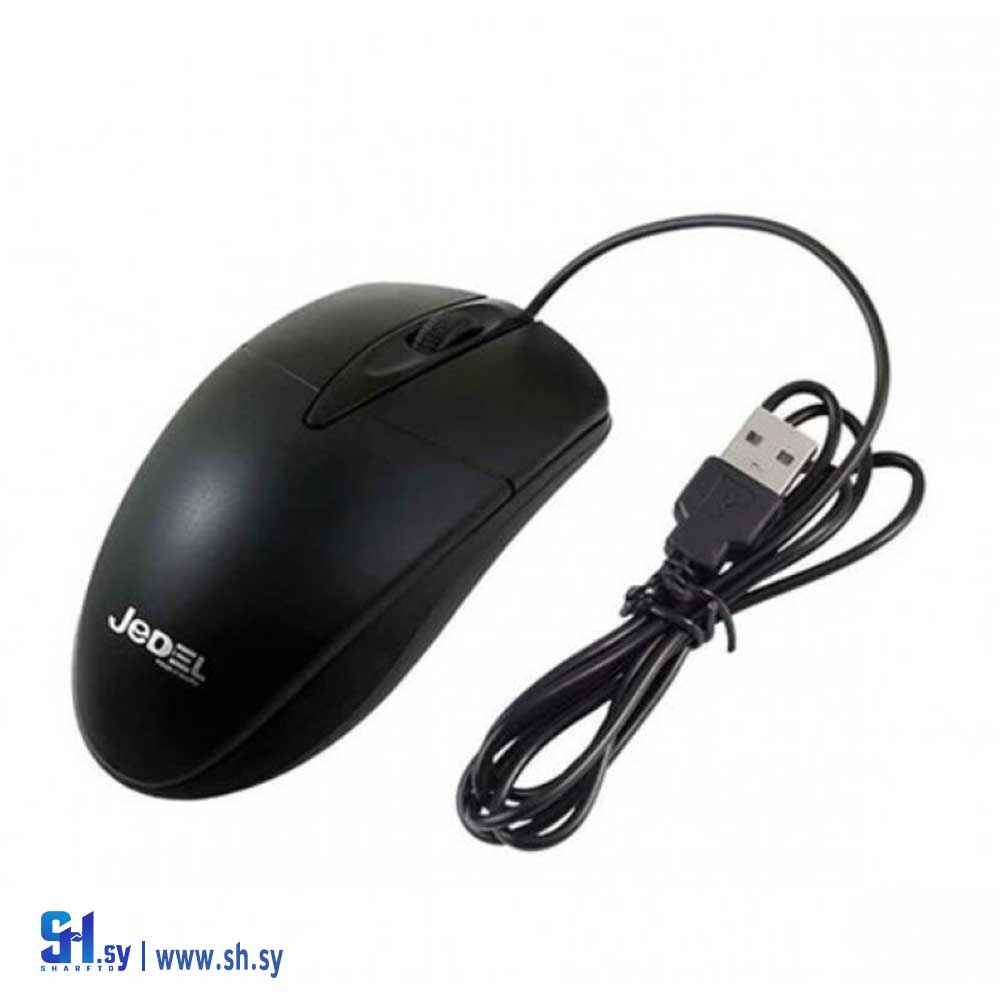 ماوس ماركة جيديل CP72 ( سندباد سوريا )