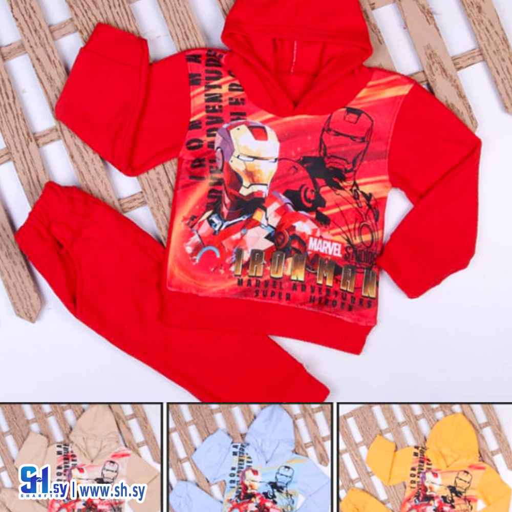 بيجامة بيبي مخمل موديل 20487 (Fashion World)