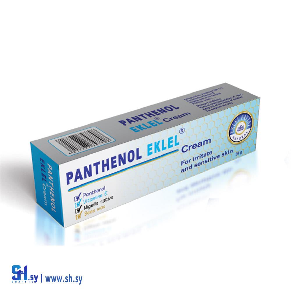 مرهم بانتينول (مختبرات اكليل)