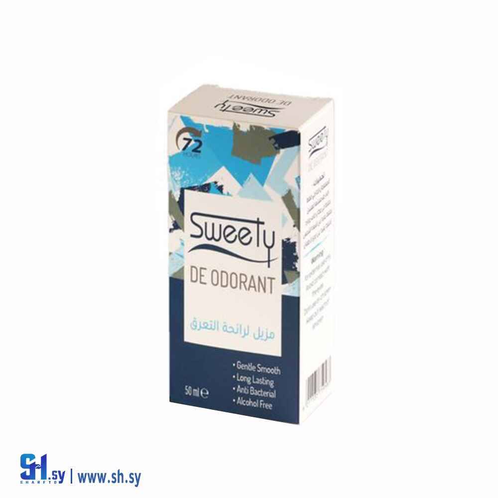 مزيل رائحة التعرق رجالي (سويتي)