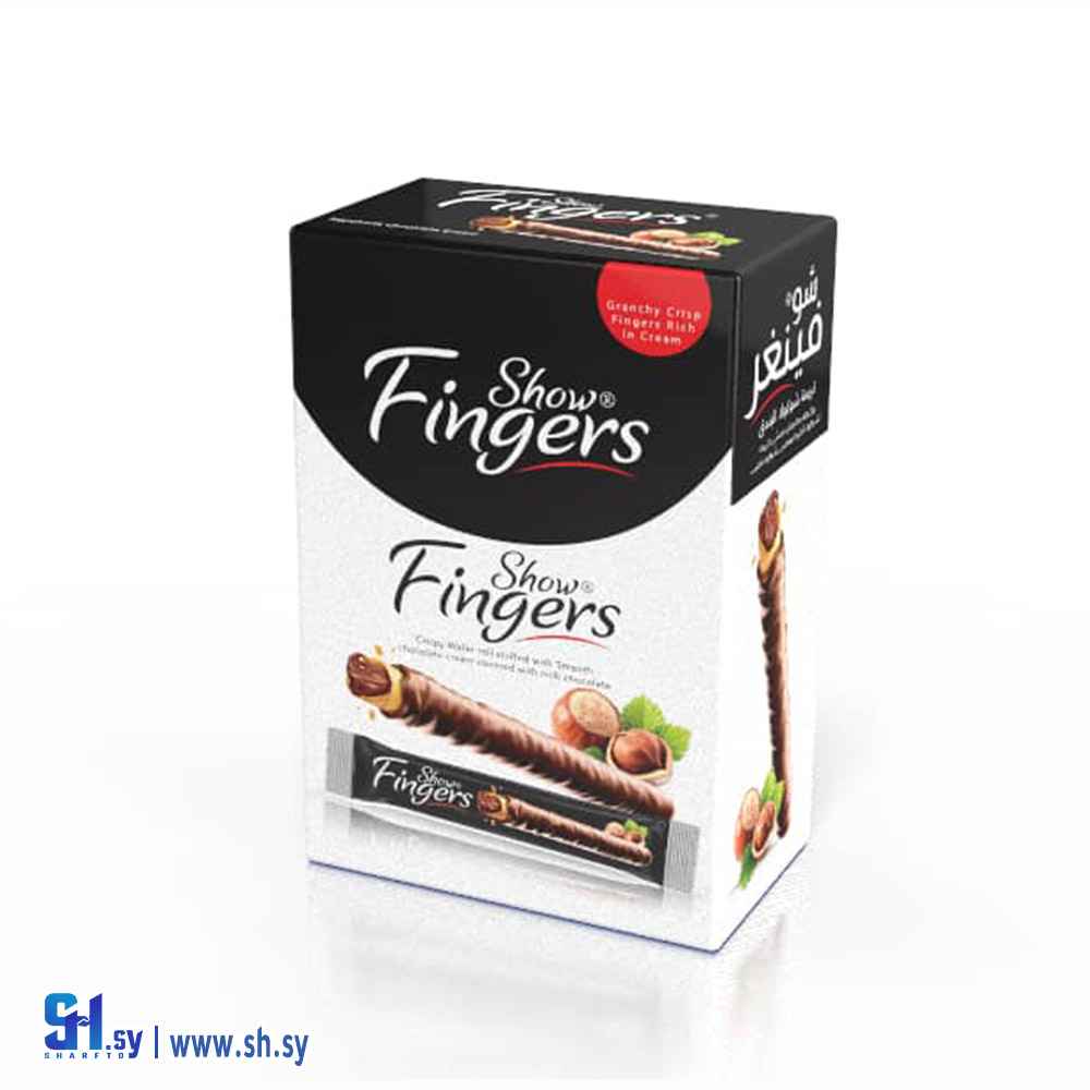 بسكويت شو فينكر بالشوكولا الدارك (chello)