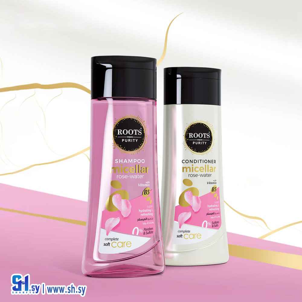 شامبو وبلسم ميسيلار الورد (Roots Purity)