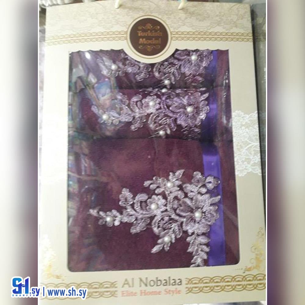 مجموعة عرايسي (النبلاء)