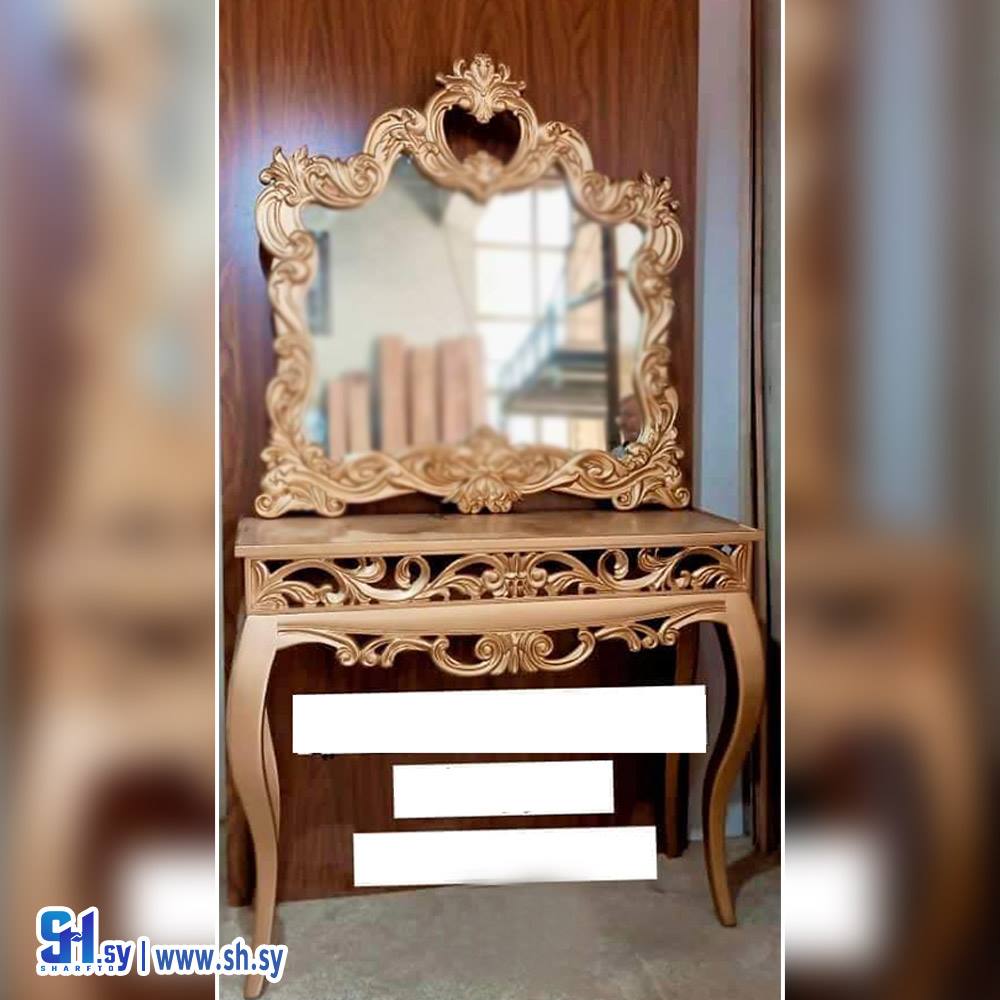 قنصل حواف حفر  (شركة البيت الحلبي)