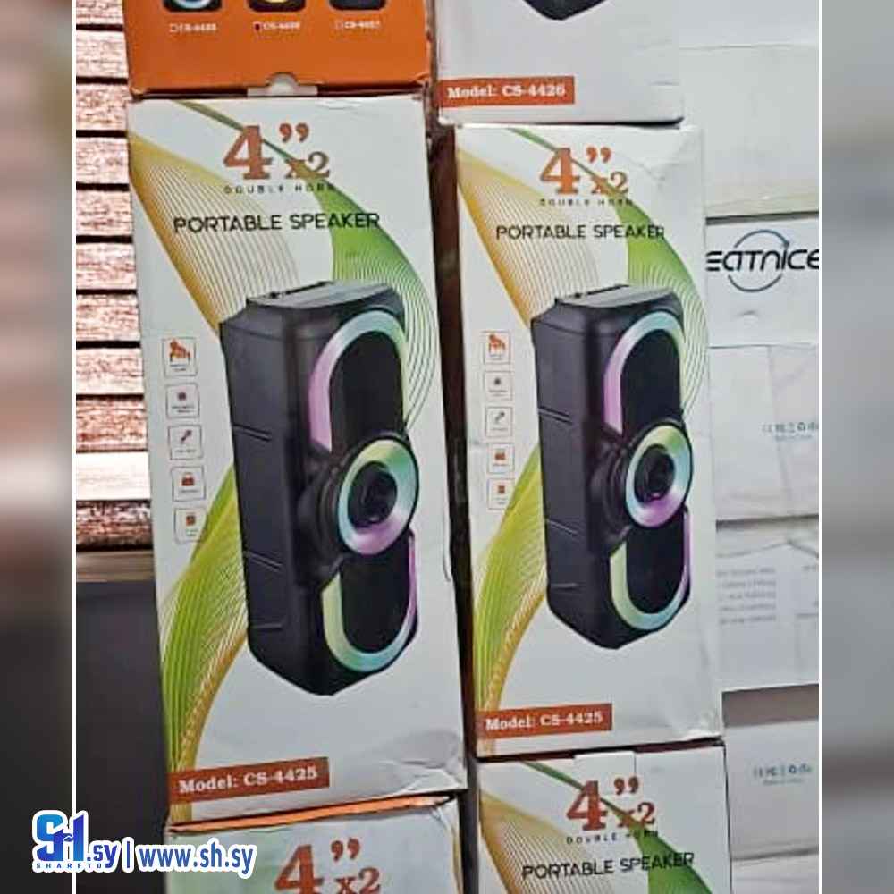 سبيكر CS-4426 (yazan)