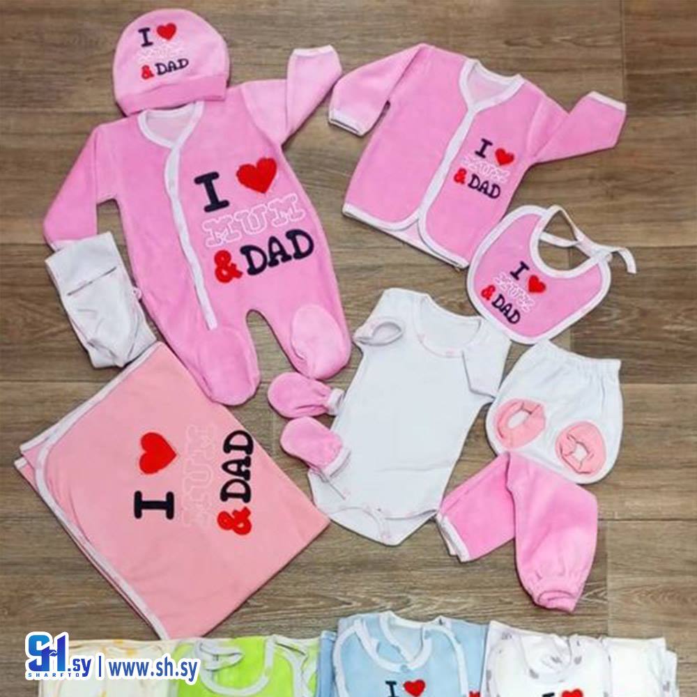 طقم ديارة موديل 3 (الساغرجي)