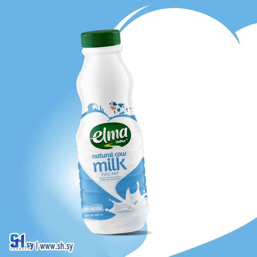 حليب بقري طبيعي كامل الدسم  1000مل (elma)
