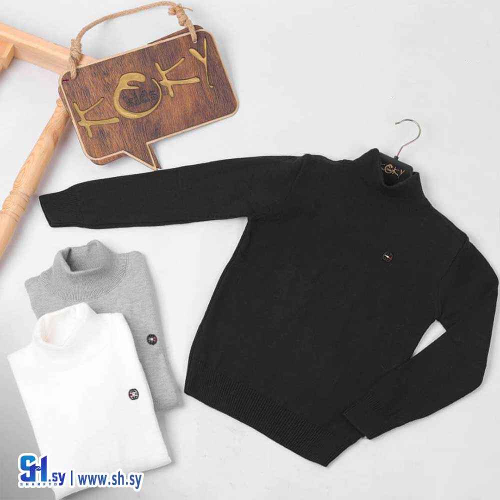 كنزة صبياني قطن موديل 878 (كوكي كيدز)