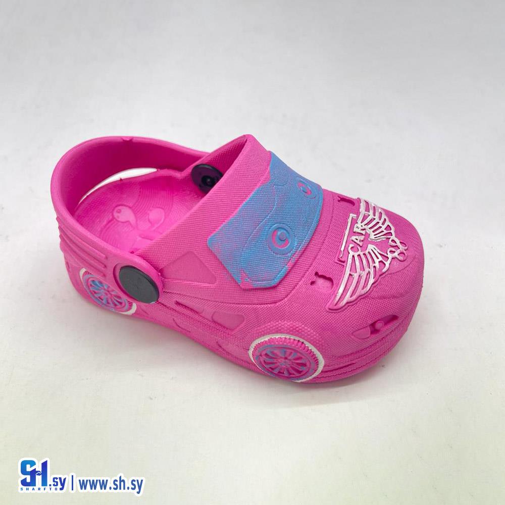 شحاط ب.ب بشكل سيارة (عالية)