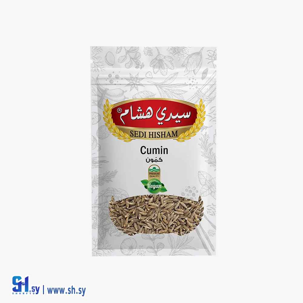كمون حب ظرف نايلون زيبر25 غ (سيدي هشام)