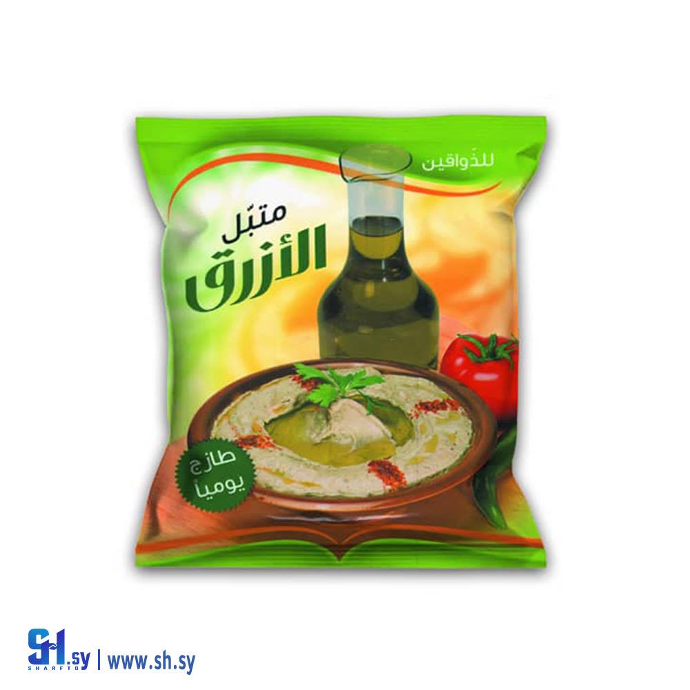 متبل (الأزرق)