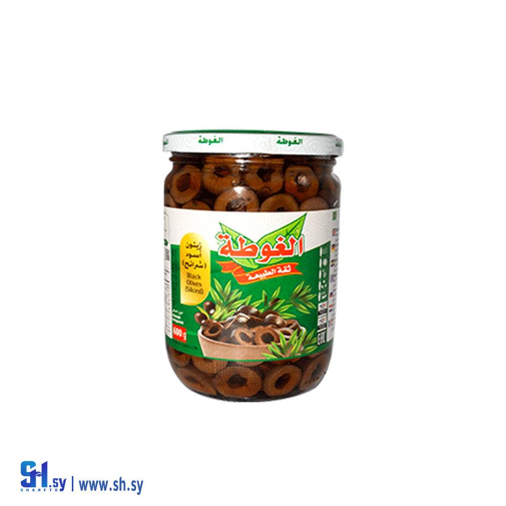 زيتون أسود شرائح 600غ (الغوطة)