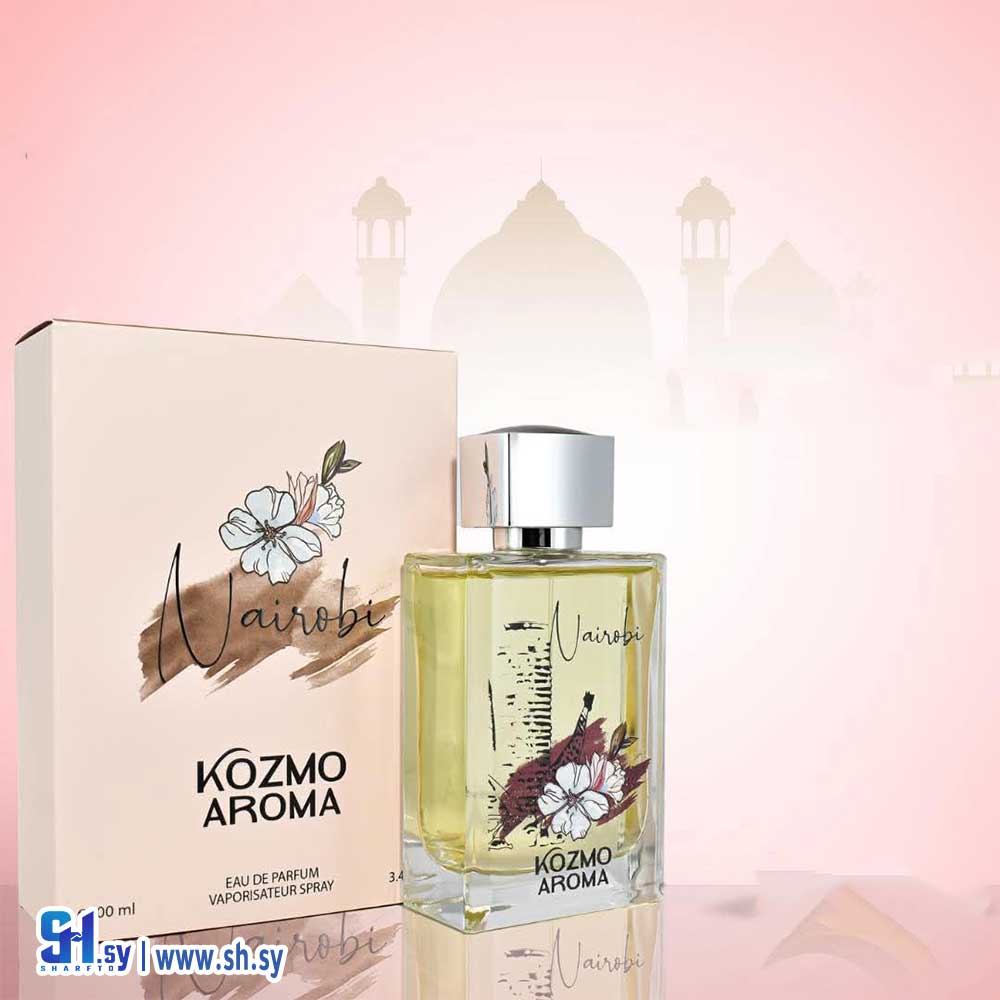 عطر نيروبي (كوزمو آروما)