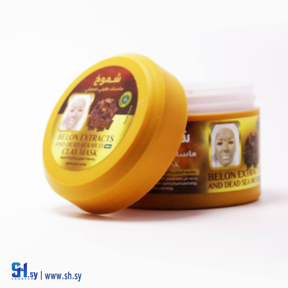 ماسك البيلون (شموخ حلب)