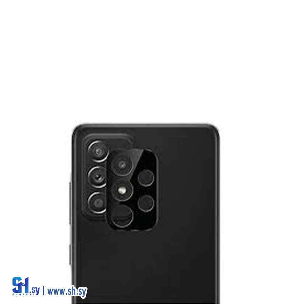 عدسات كاميرا جوال SAMSUNG A73 (طارق تكنولوجي)