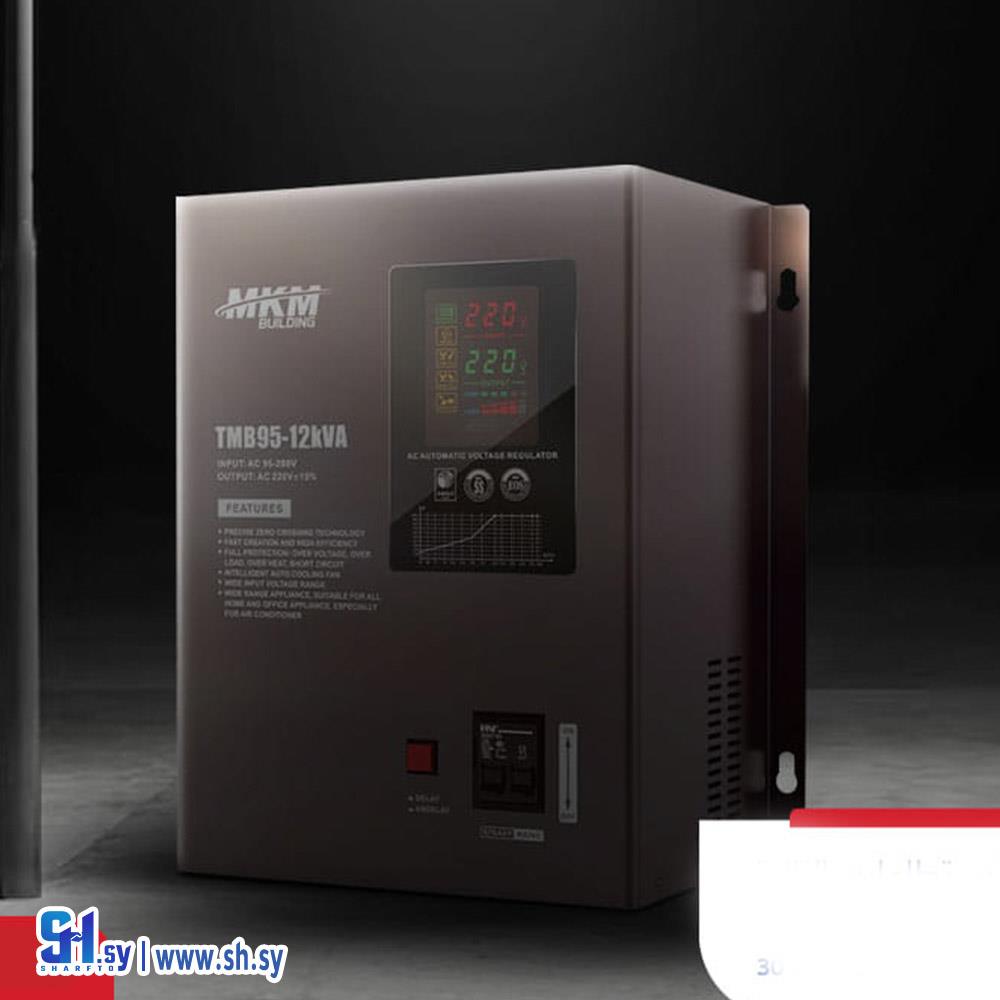 منظم(X netron ) MKM