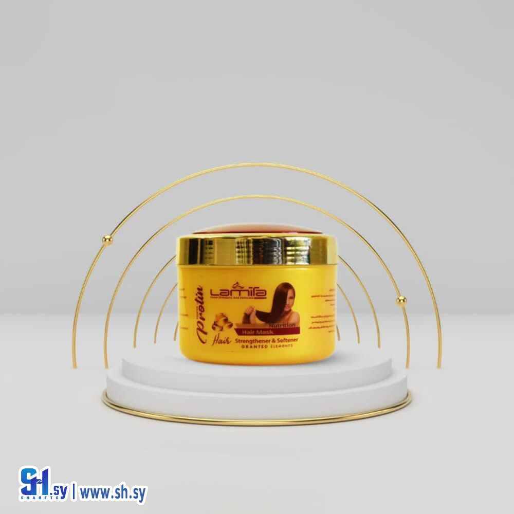 حمام زيت بالبروتين حجم صغير (لاميتا أماندا)