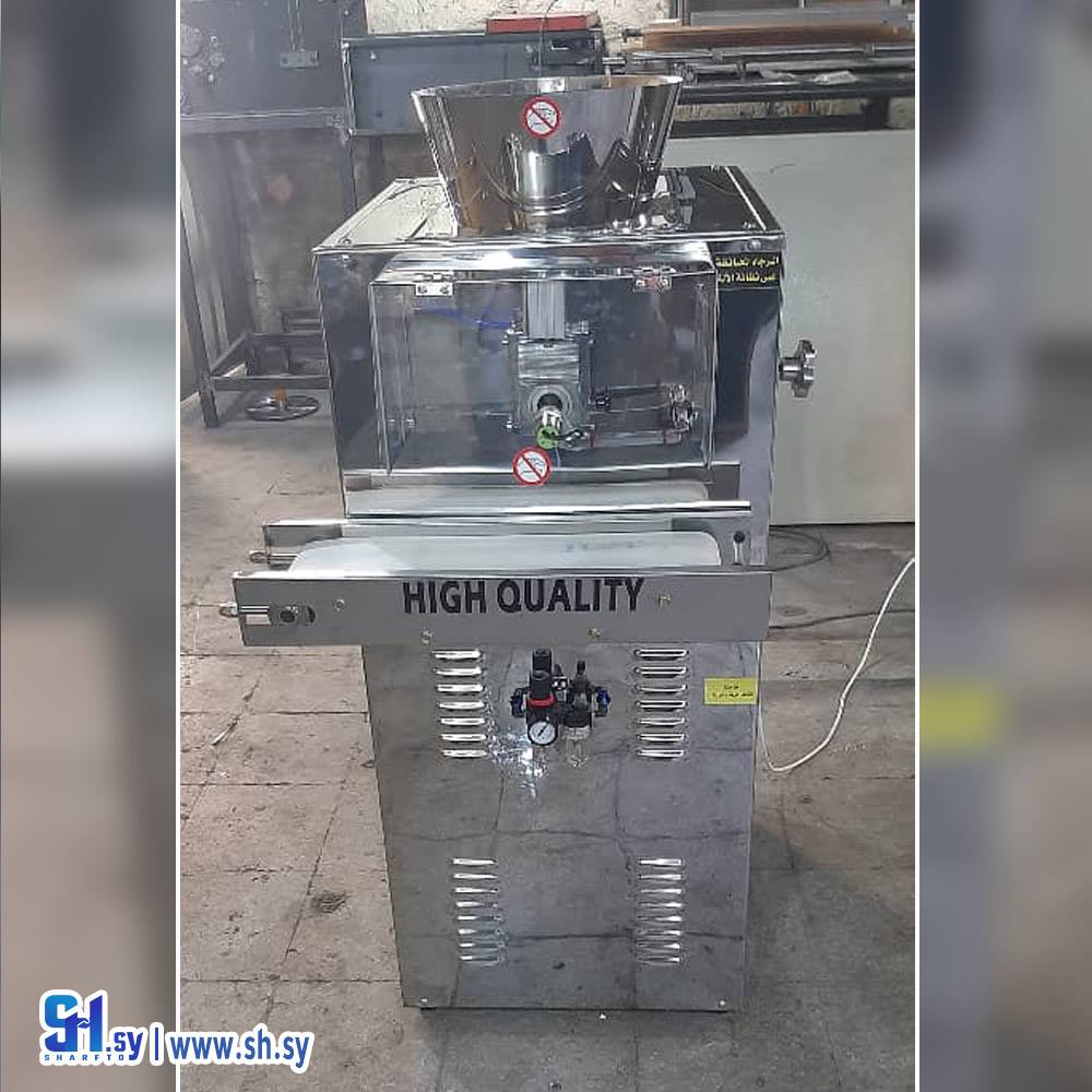 قطاعة عجين (الصفاء)