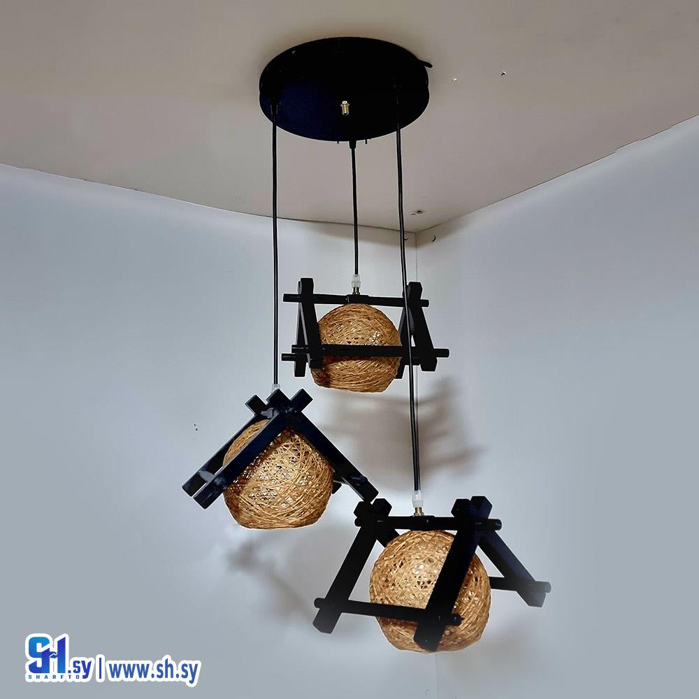 نوازل ثلاثي  وأبليك جداريه من الخشب الطبيعي (308)أسود( يونس للإنارة)