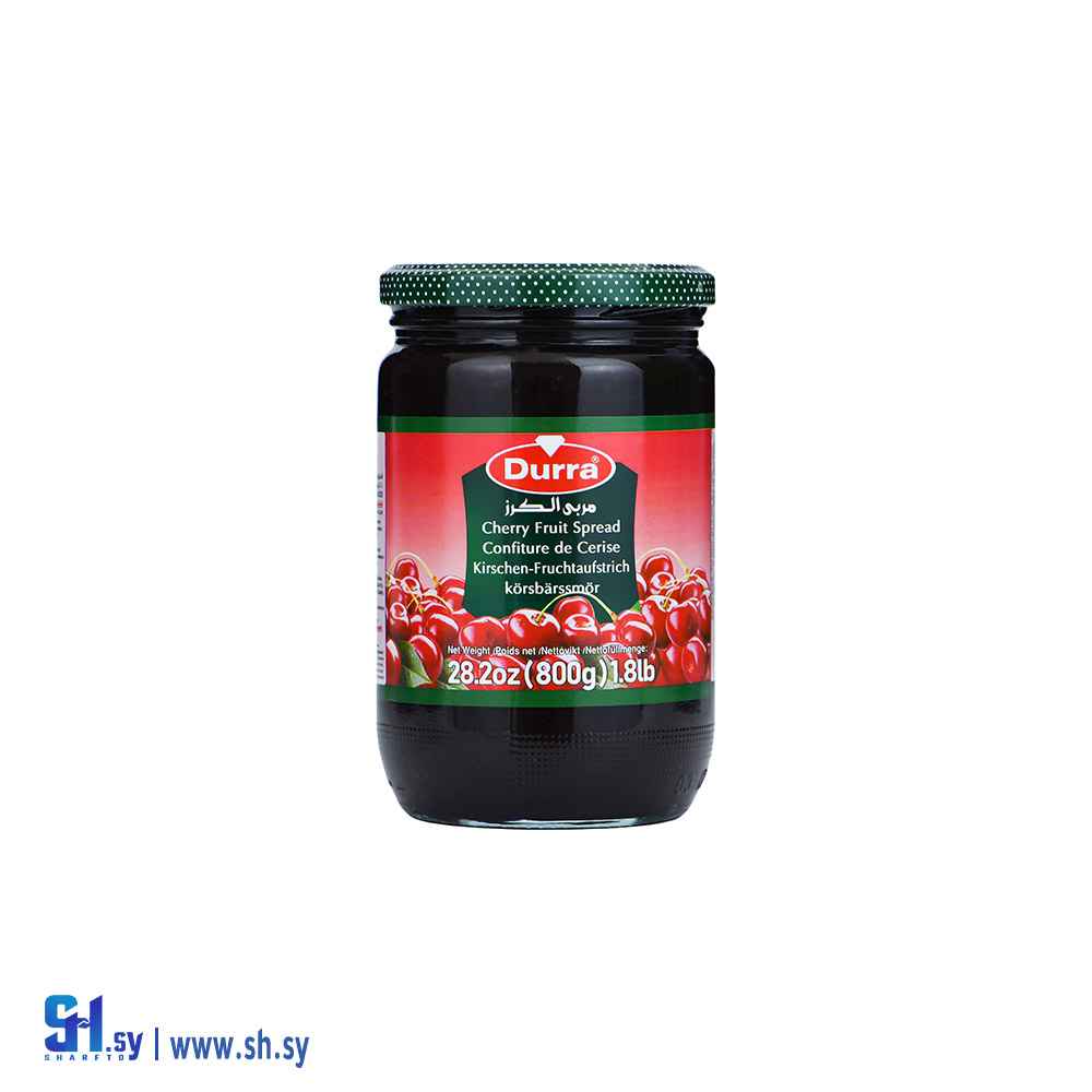 مربى الكرز 800 غ (الدرة)