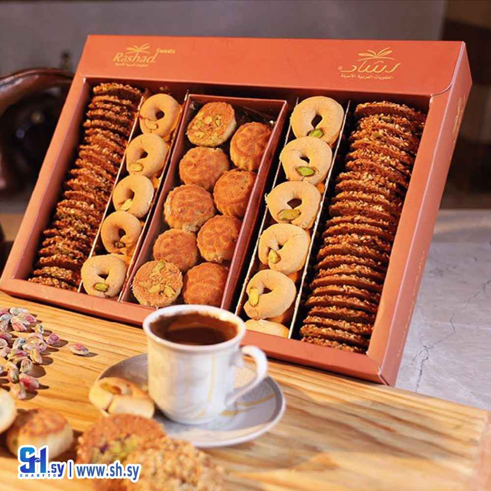 نواشف مشكلة 900 غ (رشاد)