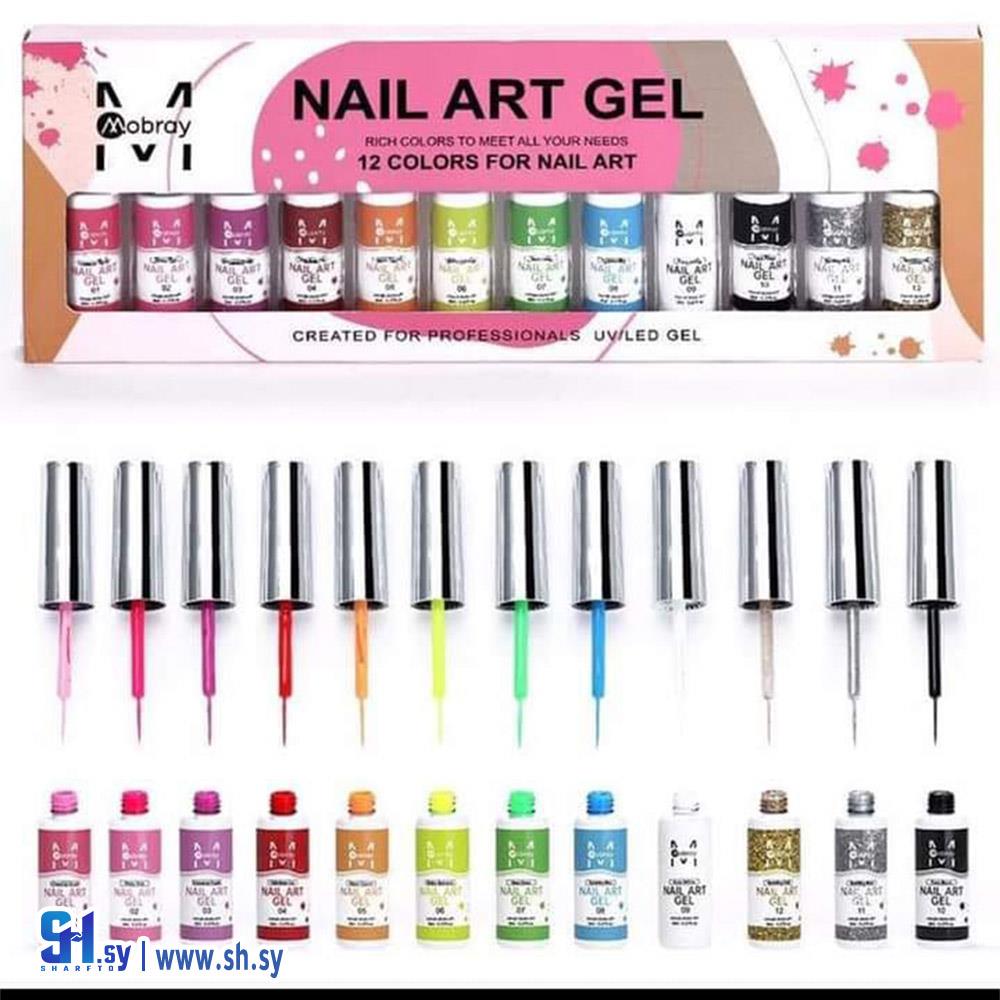 لاينر جيل (إيزل)