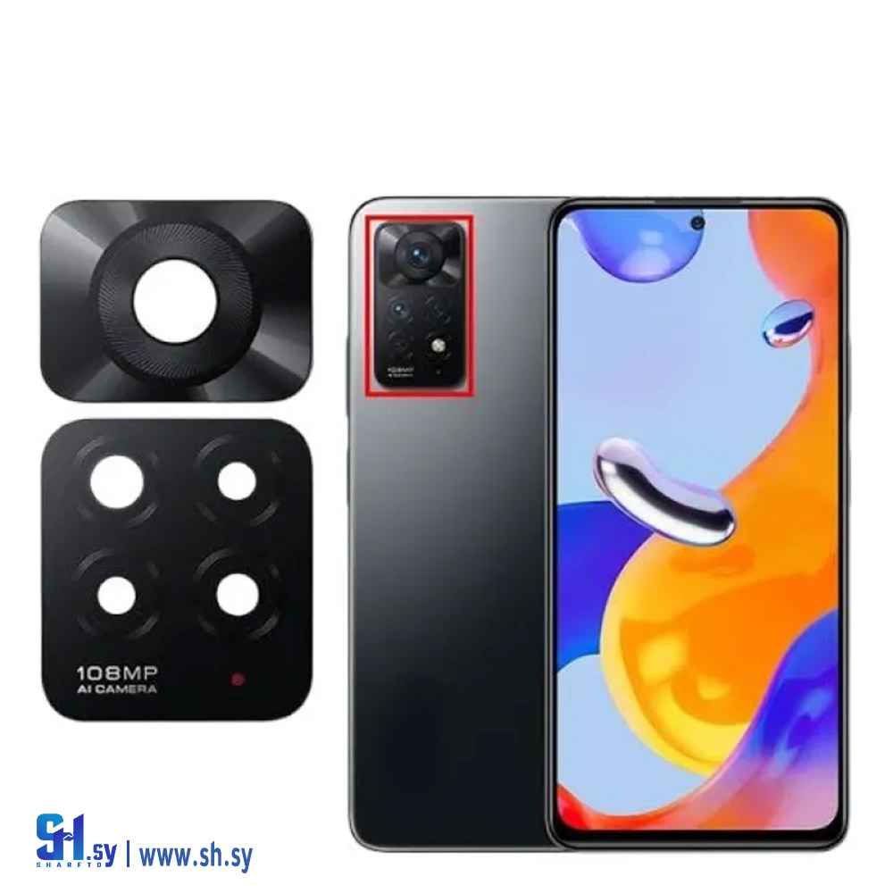 عدسات كاميرا جوال XIAOMI Note 11 pro plus (طارق تكنولوجي)