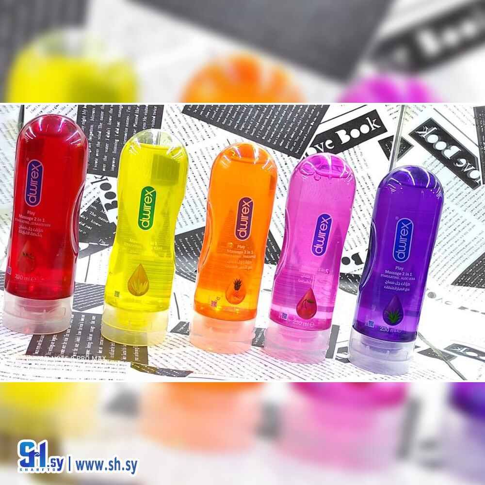 مزلق جل مساج (شركة شاهين)