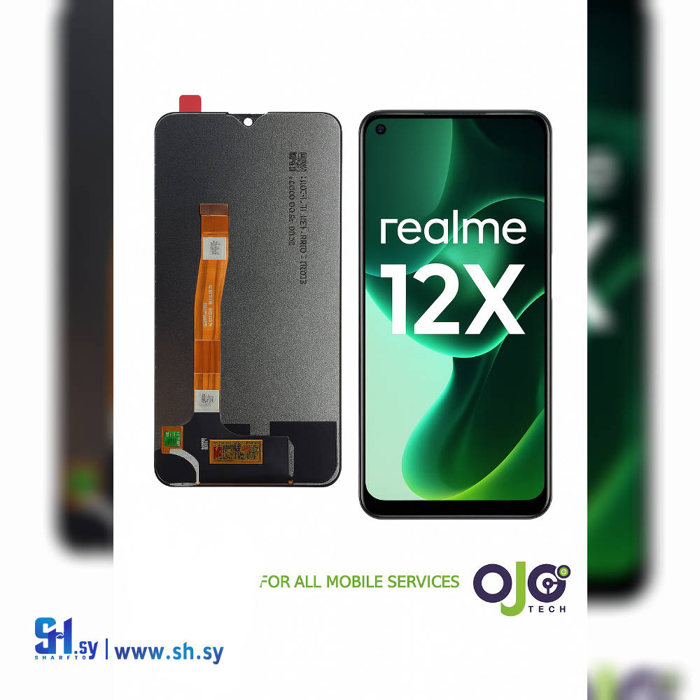 LCD REALME A60/12X 5G/C65 (اوجو تك)