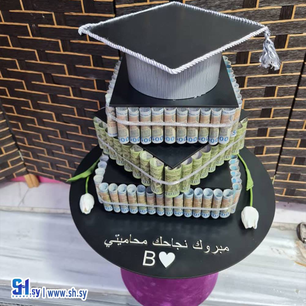 بوكس هدايا 13(سنتر أناقتي)