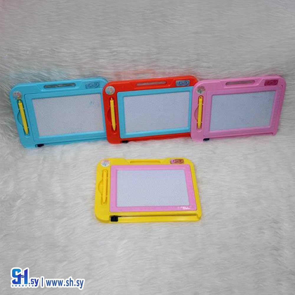 اللوح السحري (دار النخبة)