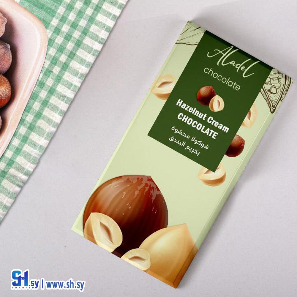 شوكولا محشوة بكريمة البندق (العدل كو)