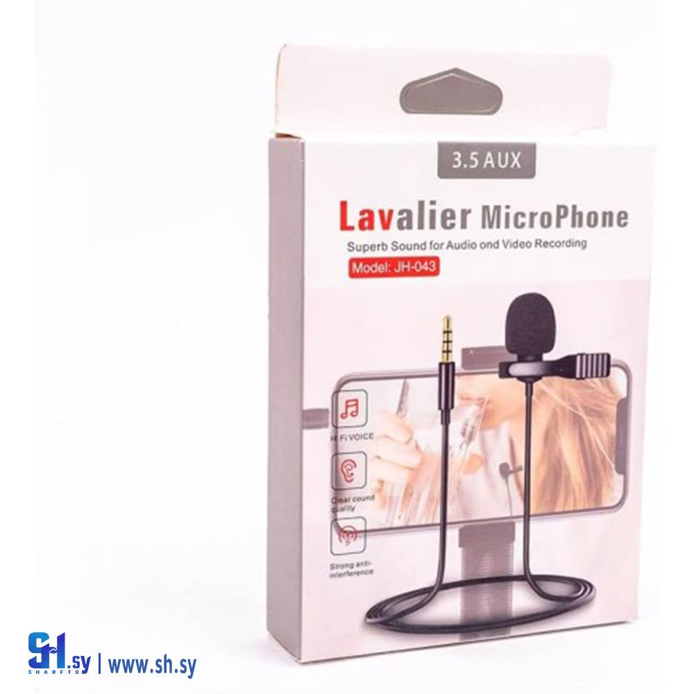 مايك Lavalier microphone jh-043 super sound for audio and video recording 3.5 aux - black (خط الأفق)
