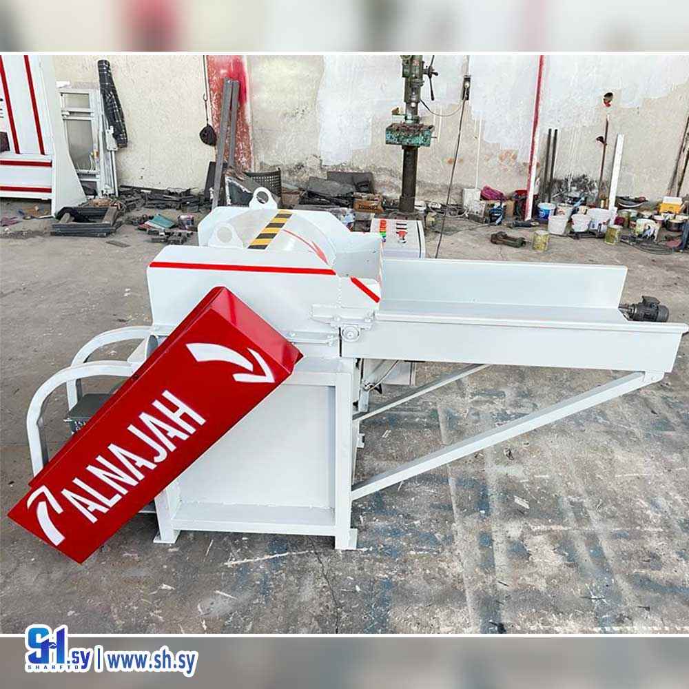 الة سحق وفرم الاسفنج اعادة التدوير (شركة النجاح )