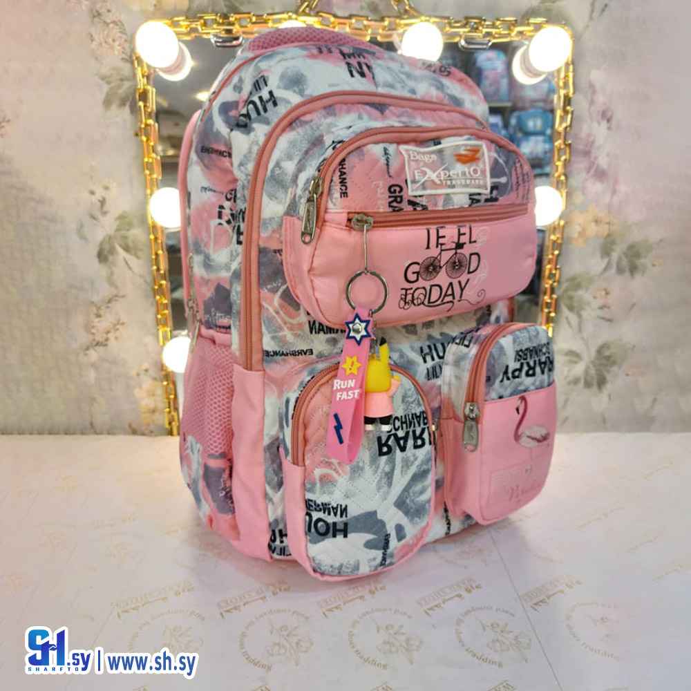 حقيبة مدرسية بناتية (Ward Shoes)