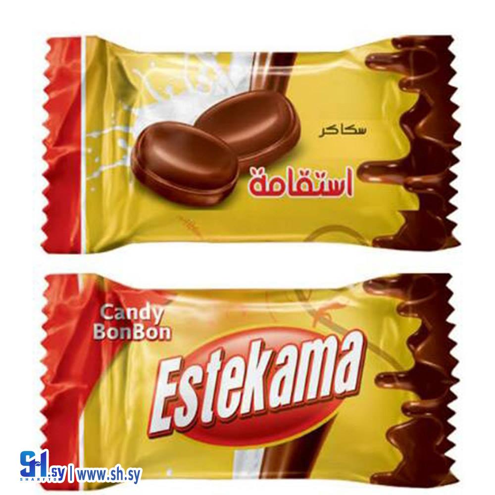 سكاكر ناعمة محشوة شوكولا (الاستقامة)