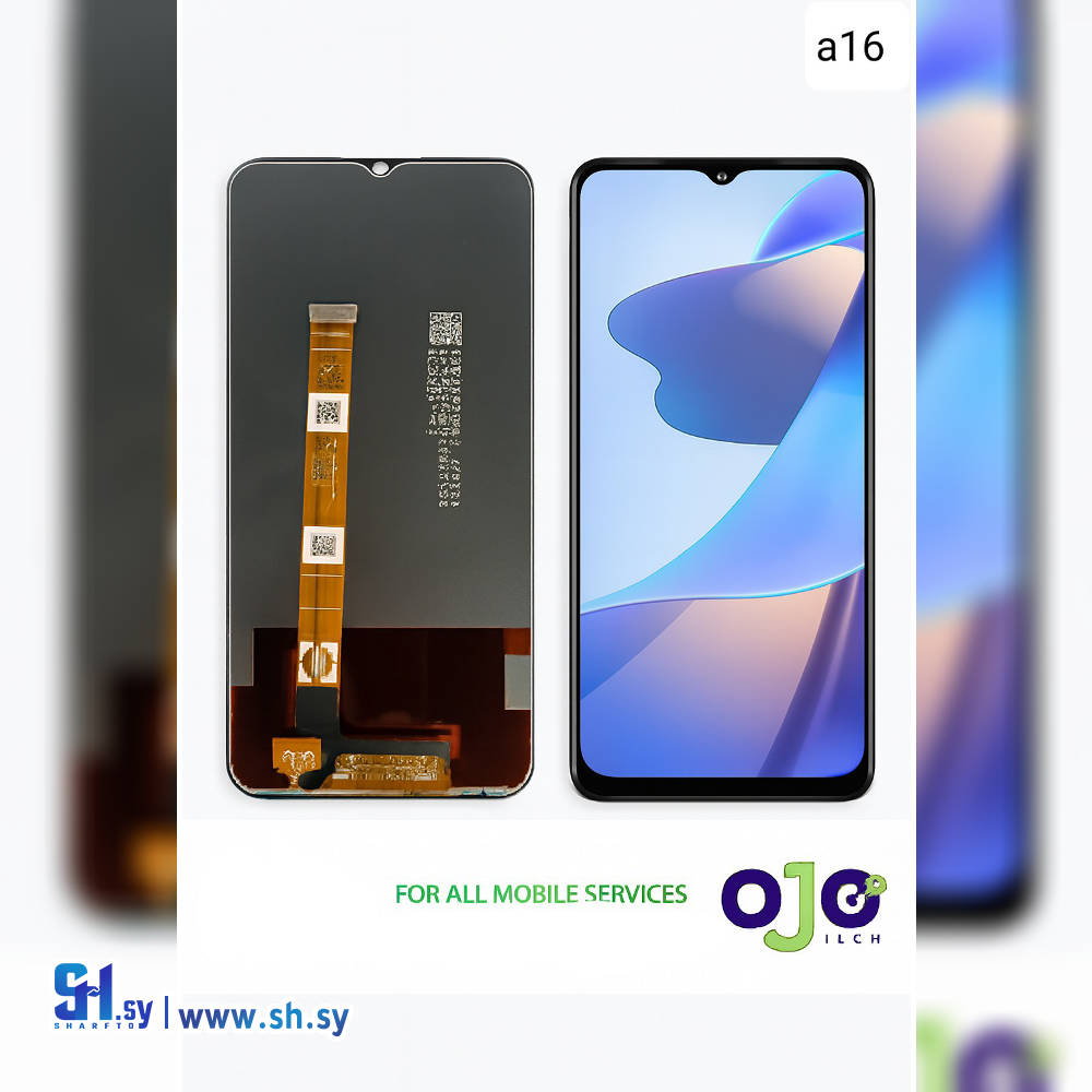 LCD OPPO A16/A16S/A54S/A56/C25S ORIGINAL (اوجو تك)