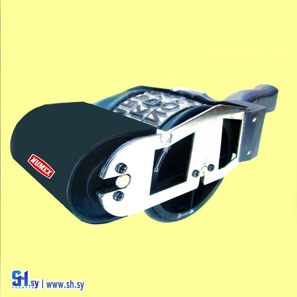 طابعة الهاندي رول (M.F.S)