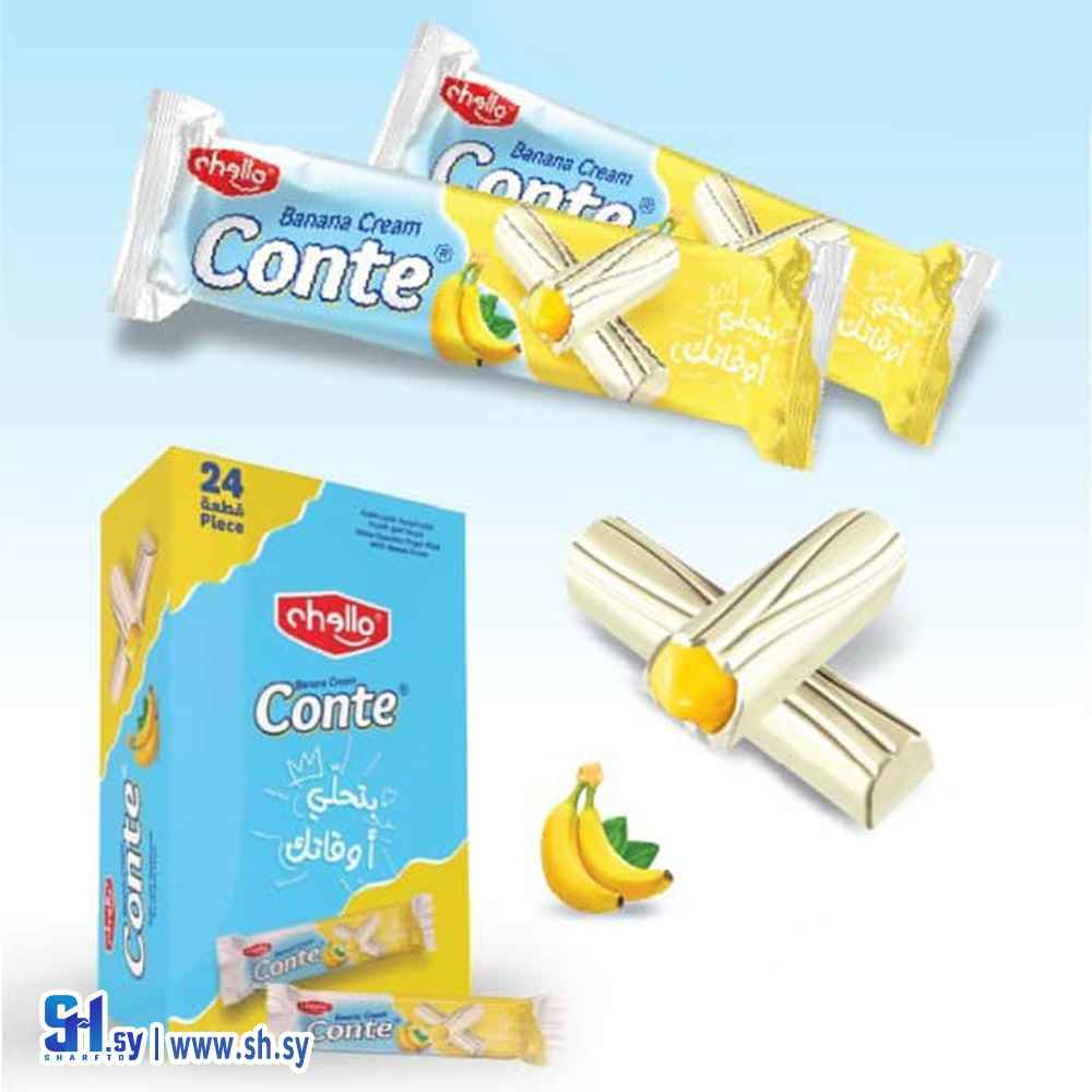 شوكولا كونت بكريمة الموز (chello)