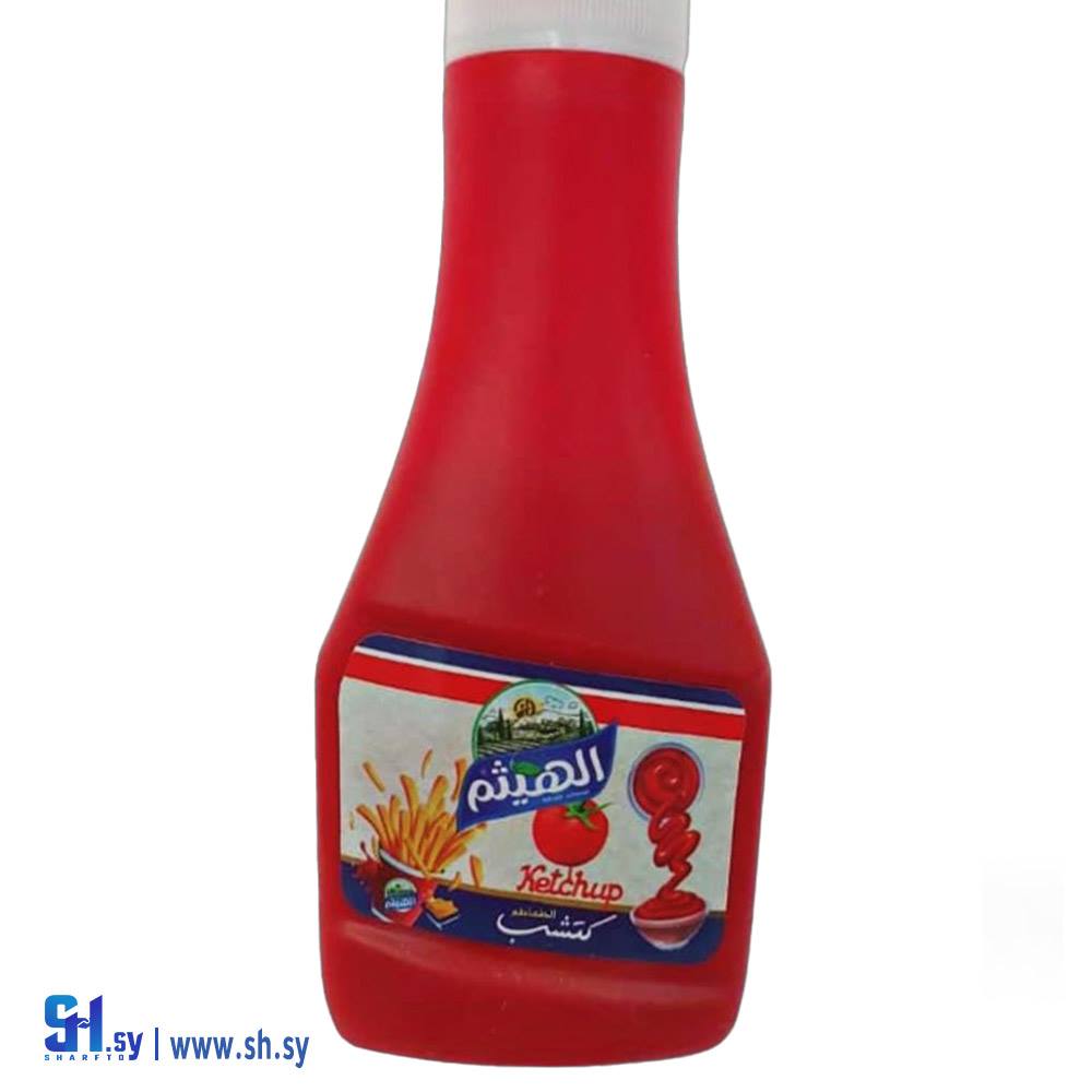 كتشب الطماطم (الهيثم)