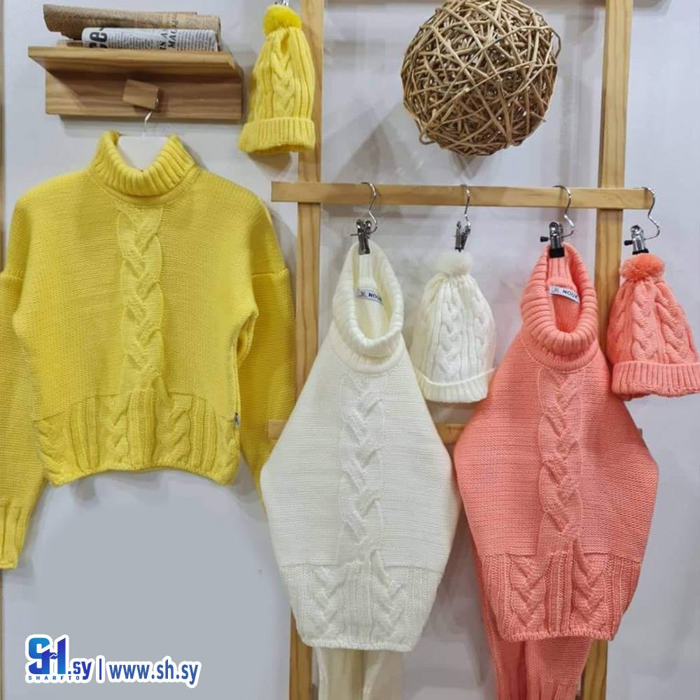 كنزة بناتي بوي فريند موديل 5926 (روفان روز)