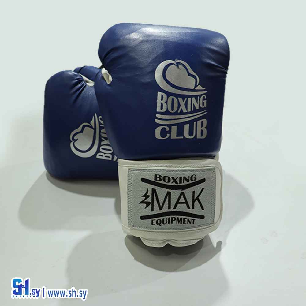 قفازات ملاكمة (حجار وأولاده)