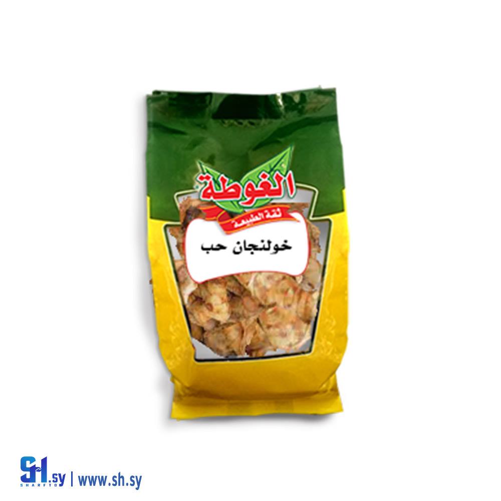 خولنجان حب 300غ (الغوطة)